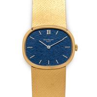 Patek Philippe, 18K Yellow Gold Ref. 3545/2 'Ellipse' Wristwatch