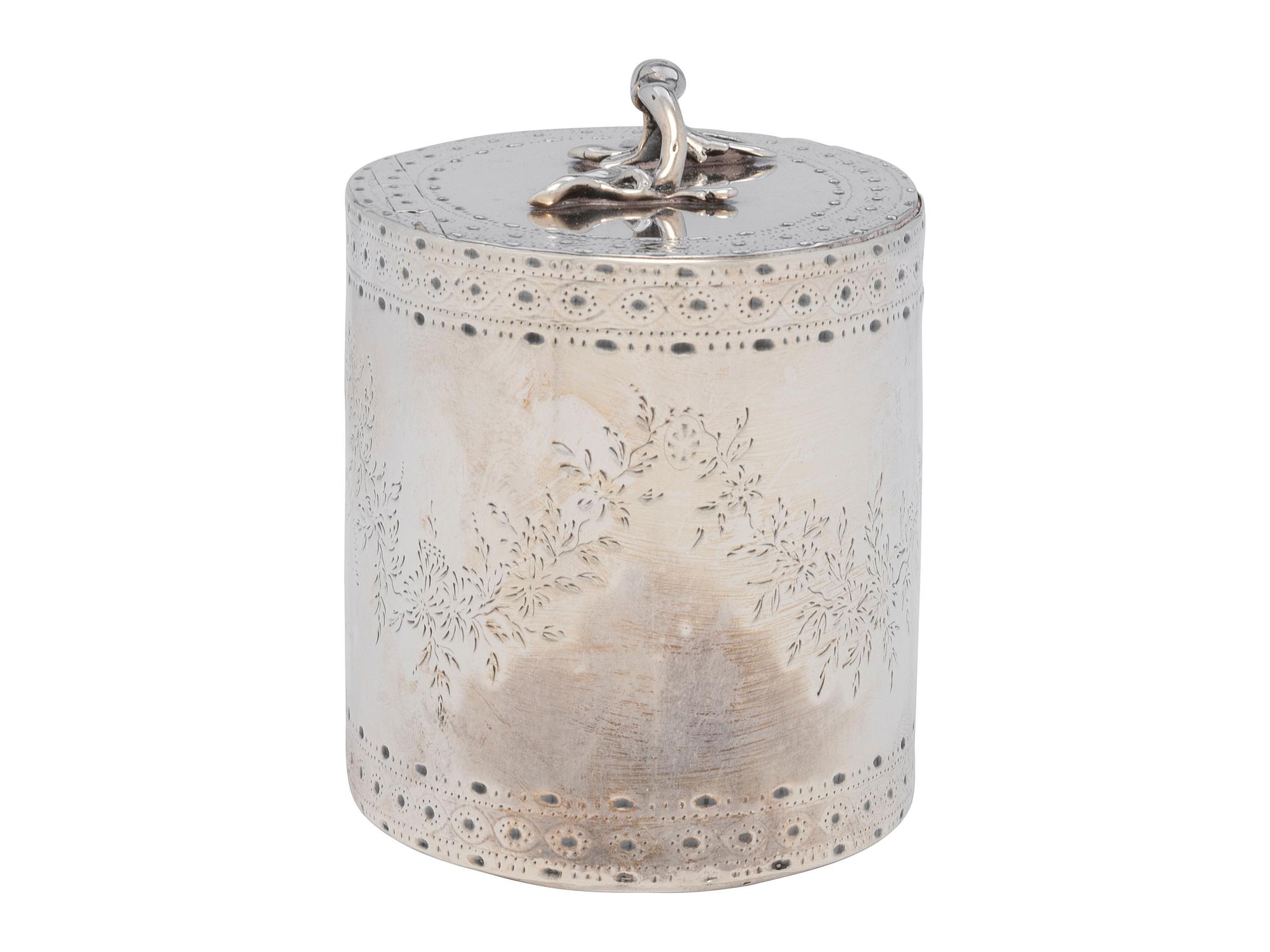 A George III Silver Tea Caddy