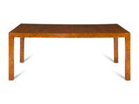 A Modern Burled Walnut Extendable Dining Table