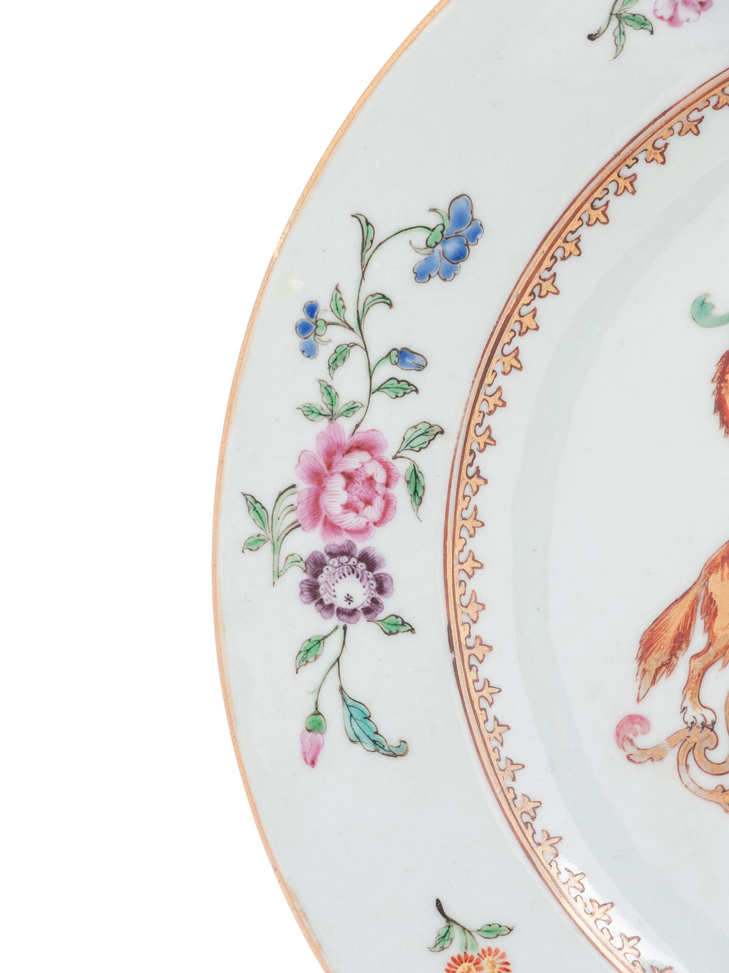A Chinese Export Porcelain Armorial Plate