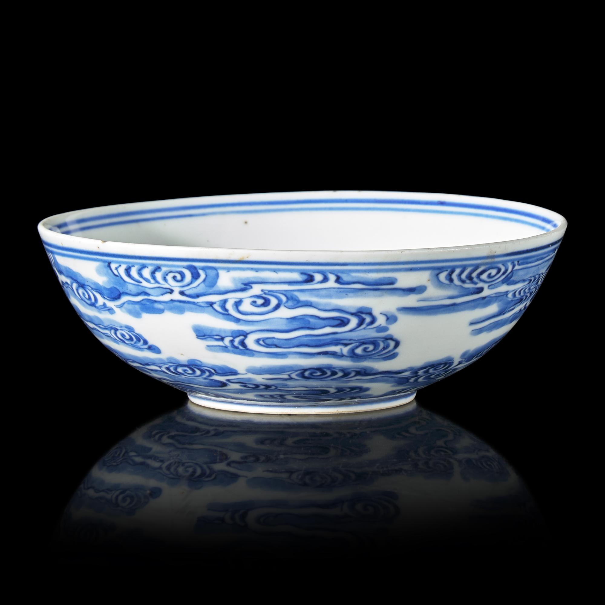 A Chinese Blue and White Porcelain 'Clouds' Bowl, Qinghua Zhenpin Mark, Qing Dynasty 清中期 '清華珍品'款青花祥雲盌