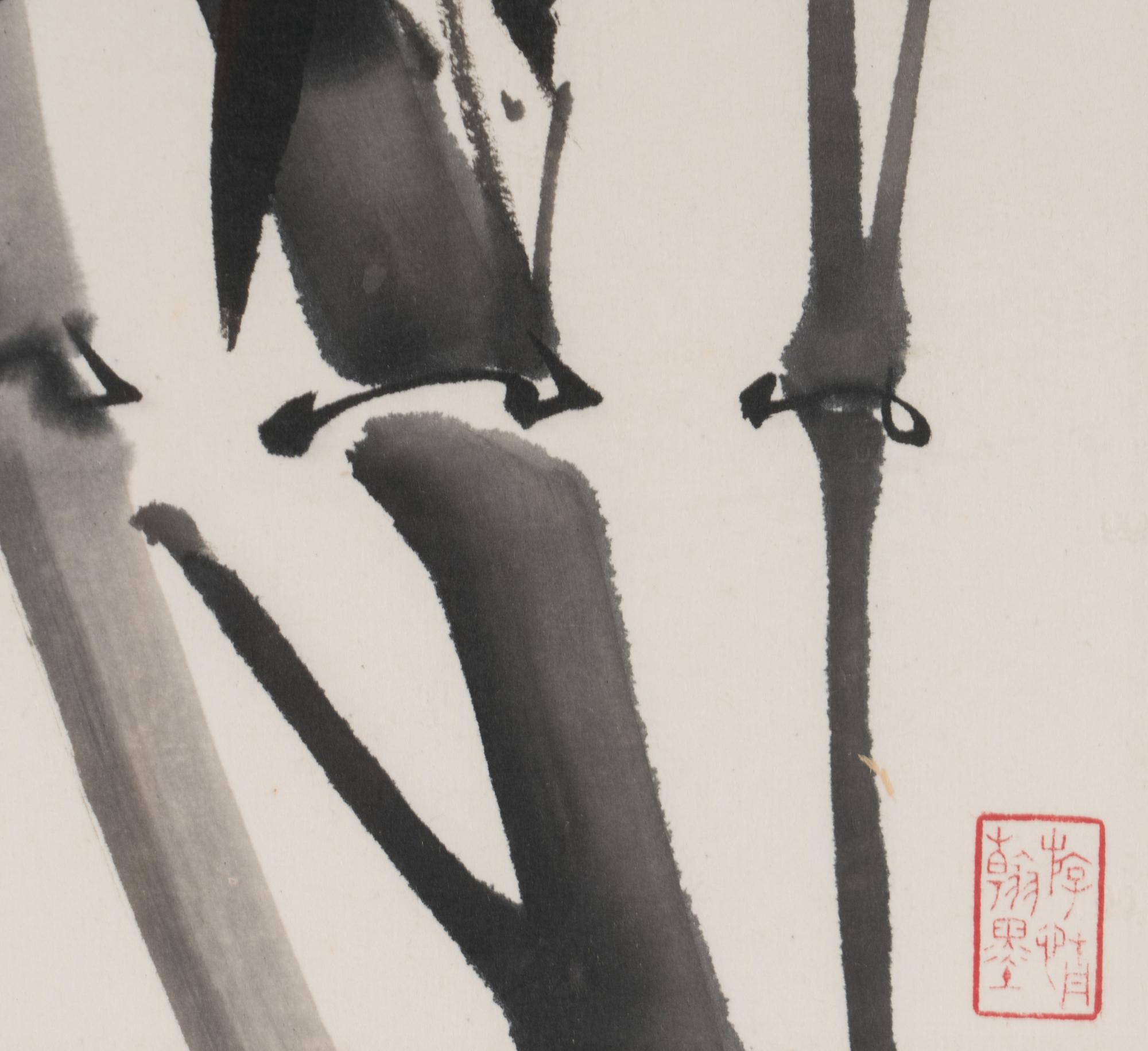 Wang Wenshan