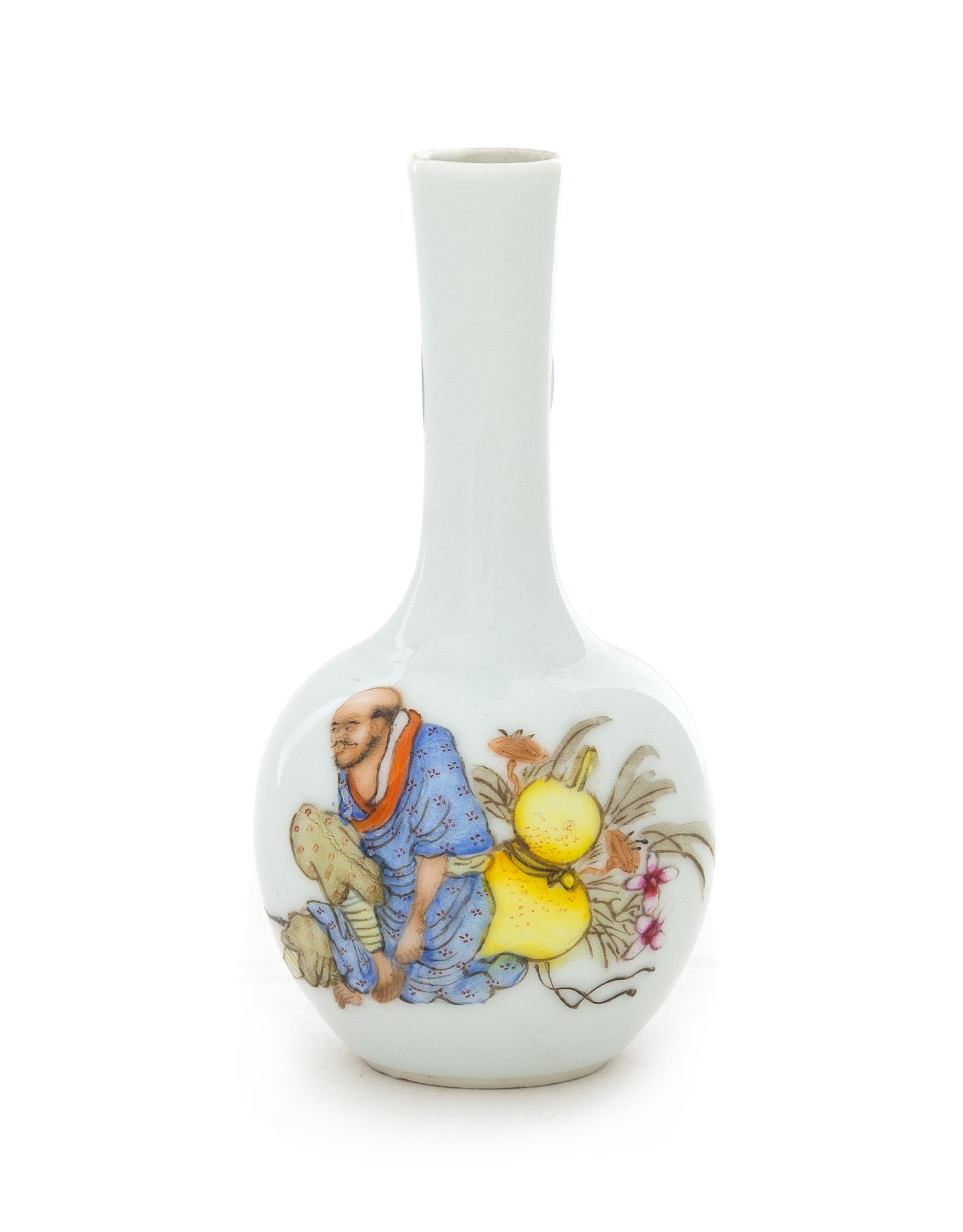 A Chinese Famille Rose Porcelain Bottle Vase