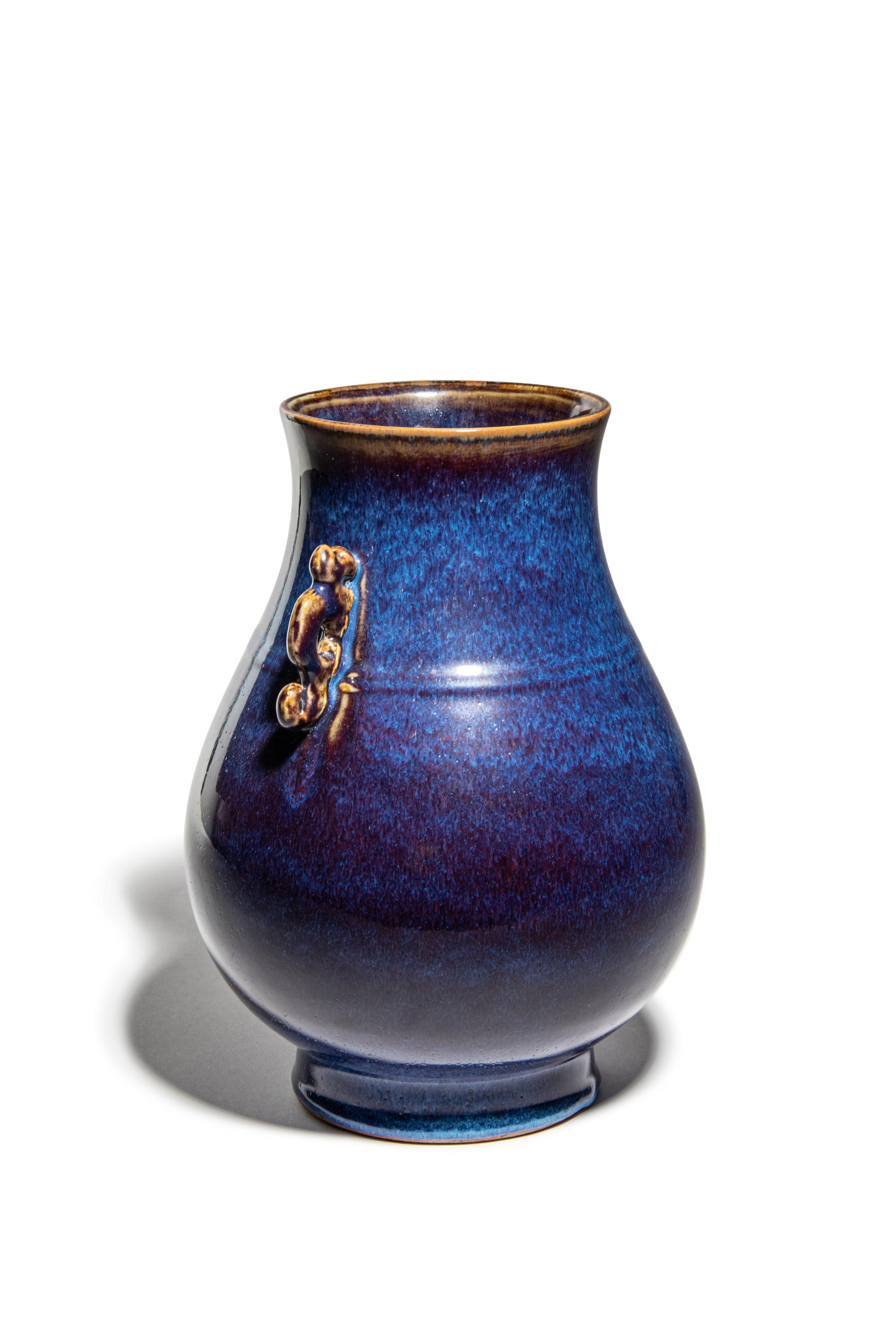 A Chinese Flambe Glazed Hu-Form Vase