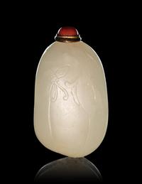 A White Jade Pebble-Form 'Melon' Snuff Bottle
