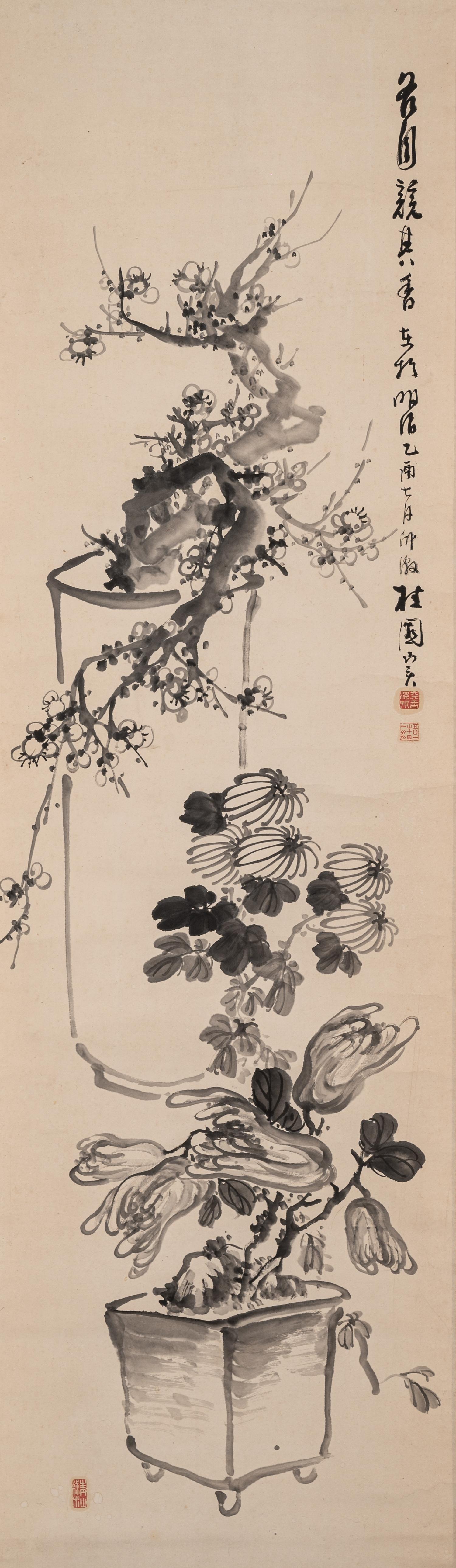 Two Chinese Hanging Scrolls