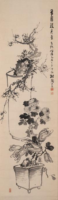 Two Chinese Hanging Scrolls