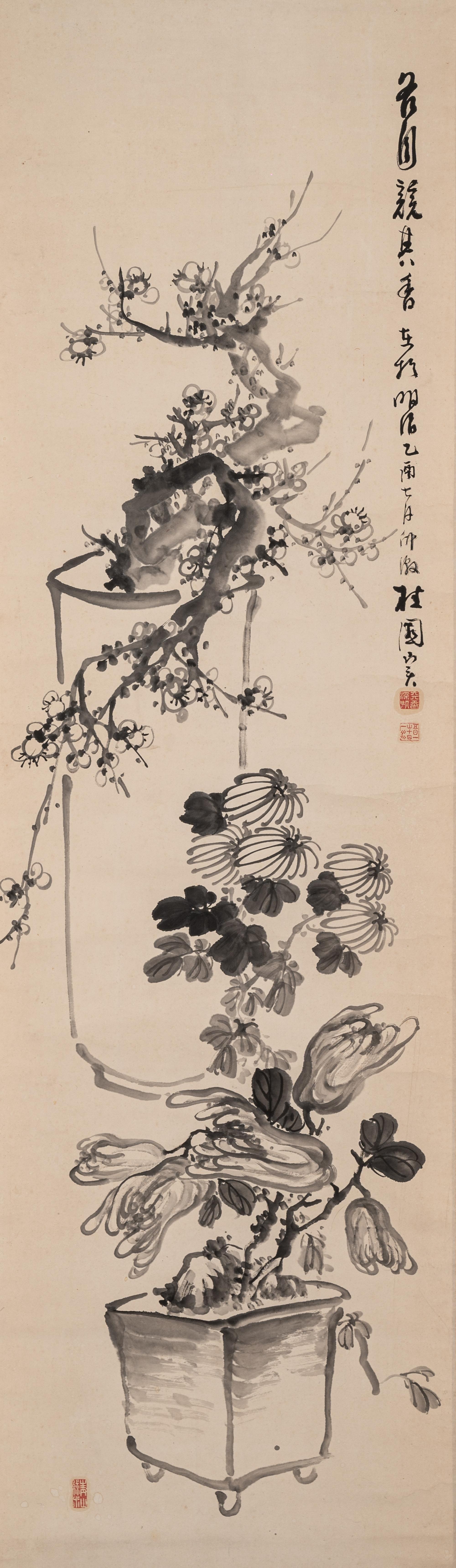 Two Chinese Hanging Scrolls