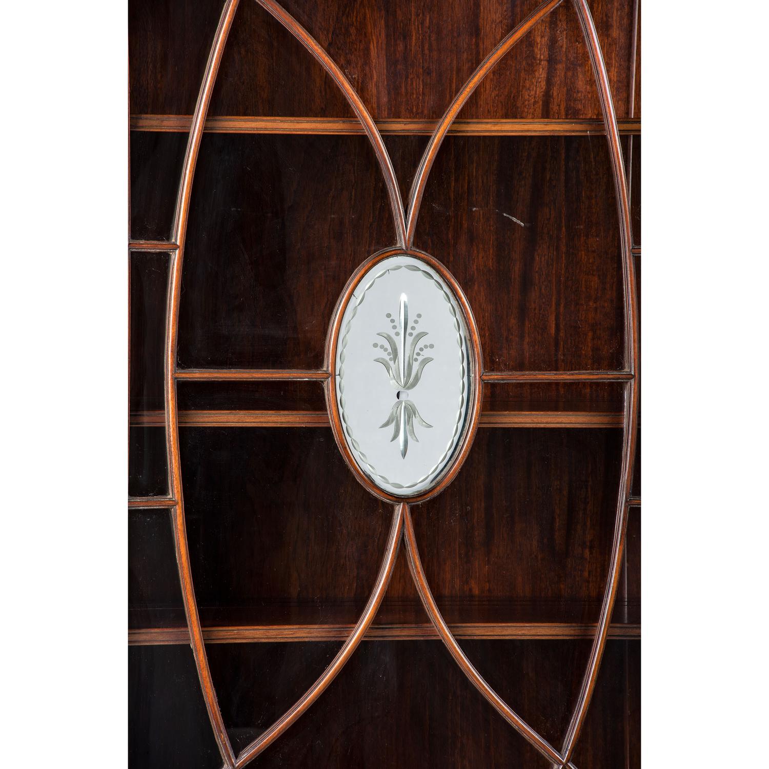 A Baker Georgian Style Mahogany Bookcase