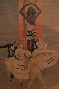 Artist Unknown, Circa 1930