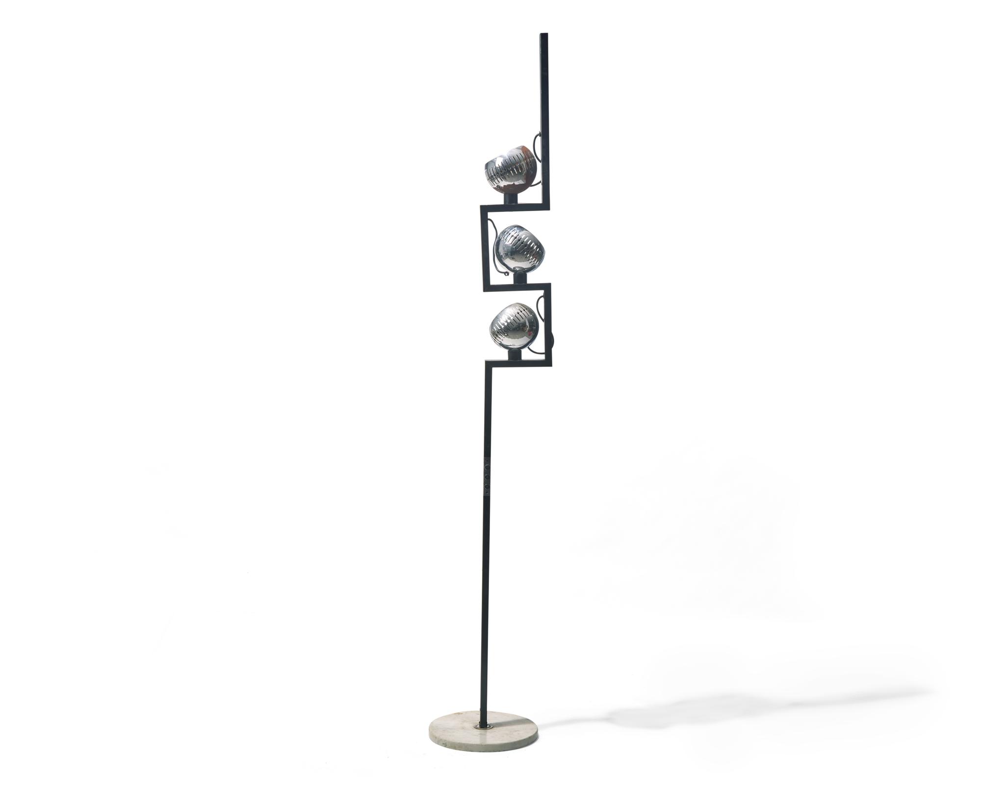 Floor Lamp, c.1960 Arredoluce, Italy