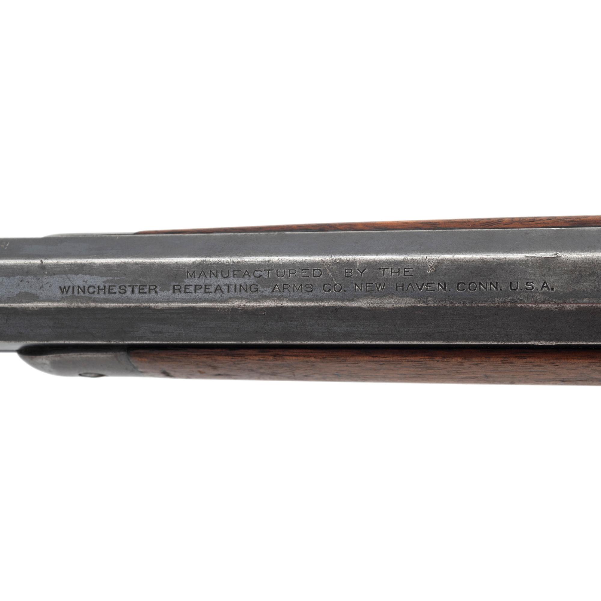 Antique Winchester Model 1894 Rifle