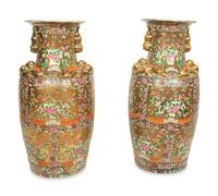 A Pair of Rose Medallion Porcelain Palace Jars — 20TH CENTURY