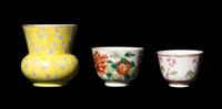 Three Chinese Famille Rose Porcelain Wares