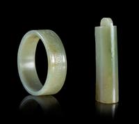 Two Celadon Jade Articles — QING DYNASTY