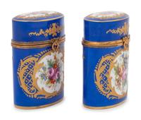 A Pair of Sèvres Style Porcelain Oviform Jars