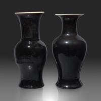 Two Chinese Mirror Black Glazed Porcelain Vases 黑釉鳳尾尊兩件