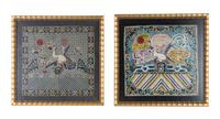 Two Chinese Embroidered Silk Rank Badges Height 12 1/4 x width 13 1/2 inches (visible).