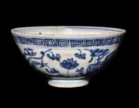 Three Chinese Export Blue and White Porcelain Wares