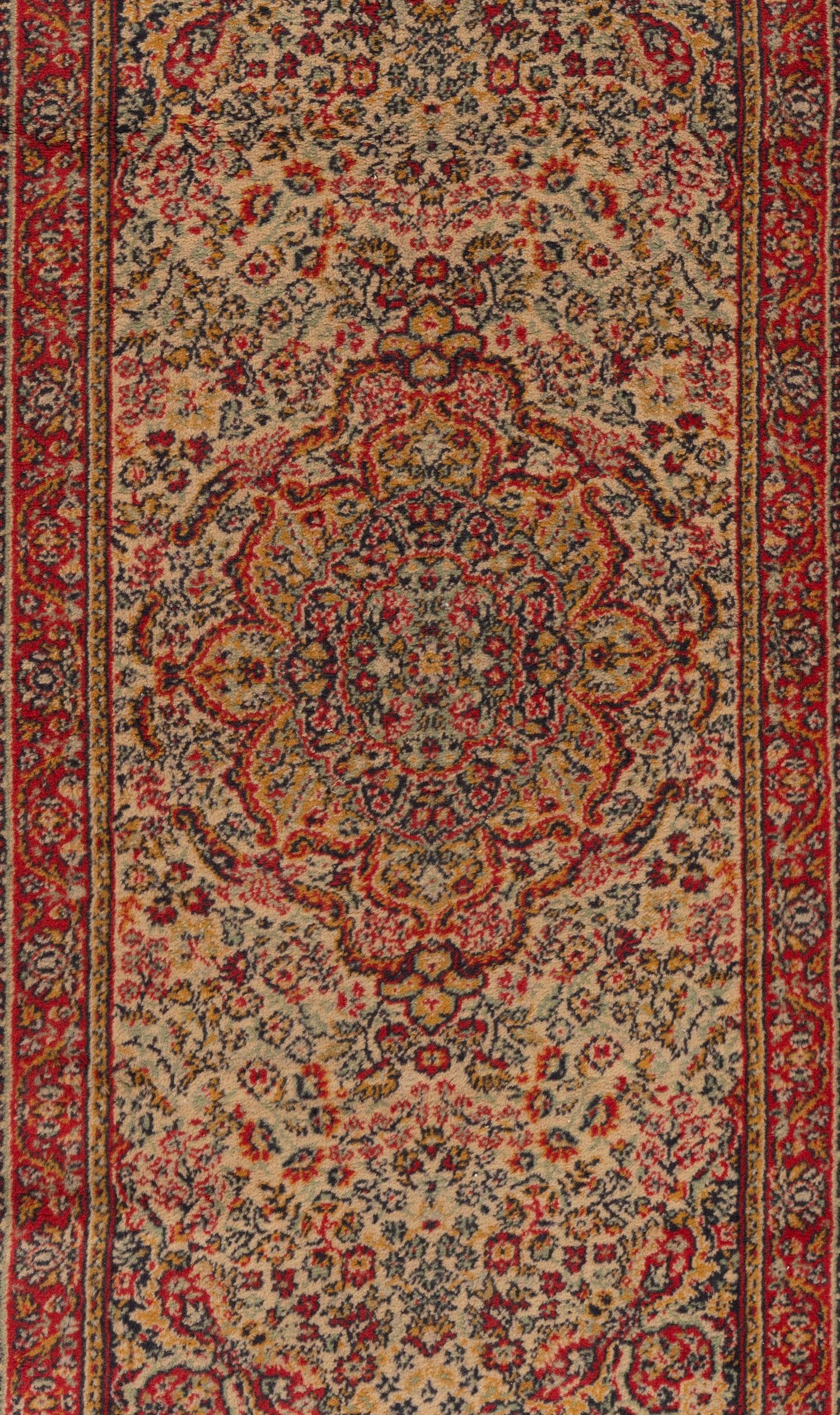 A Shirvan Wool Mat