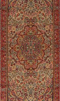 A Shirvan Wool Mat