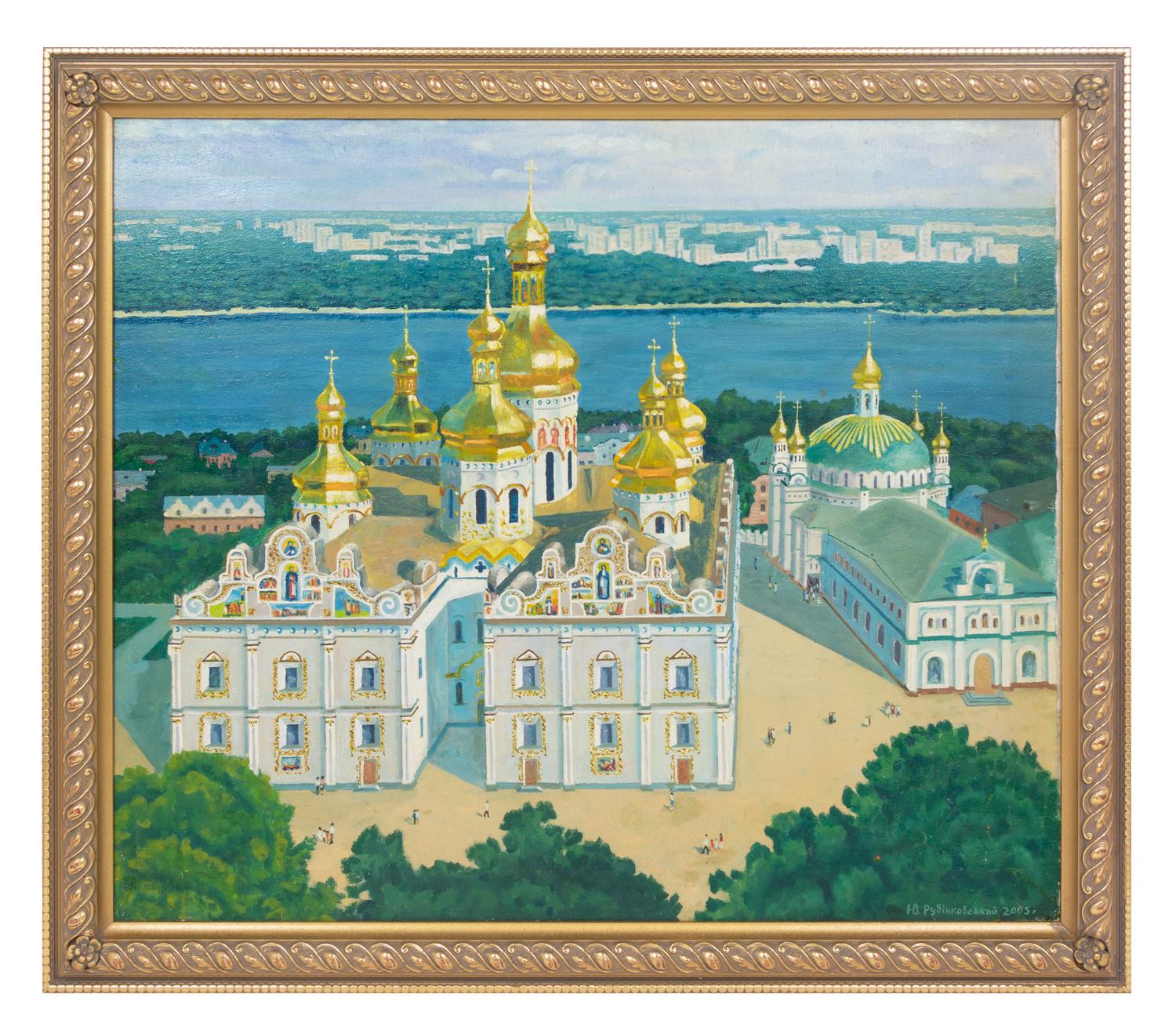 Russian School, ,