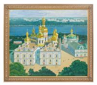 Russian School, ,