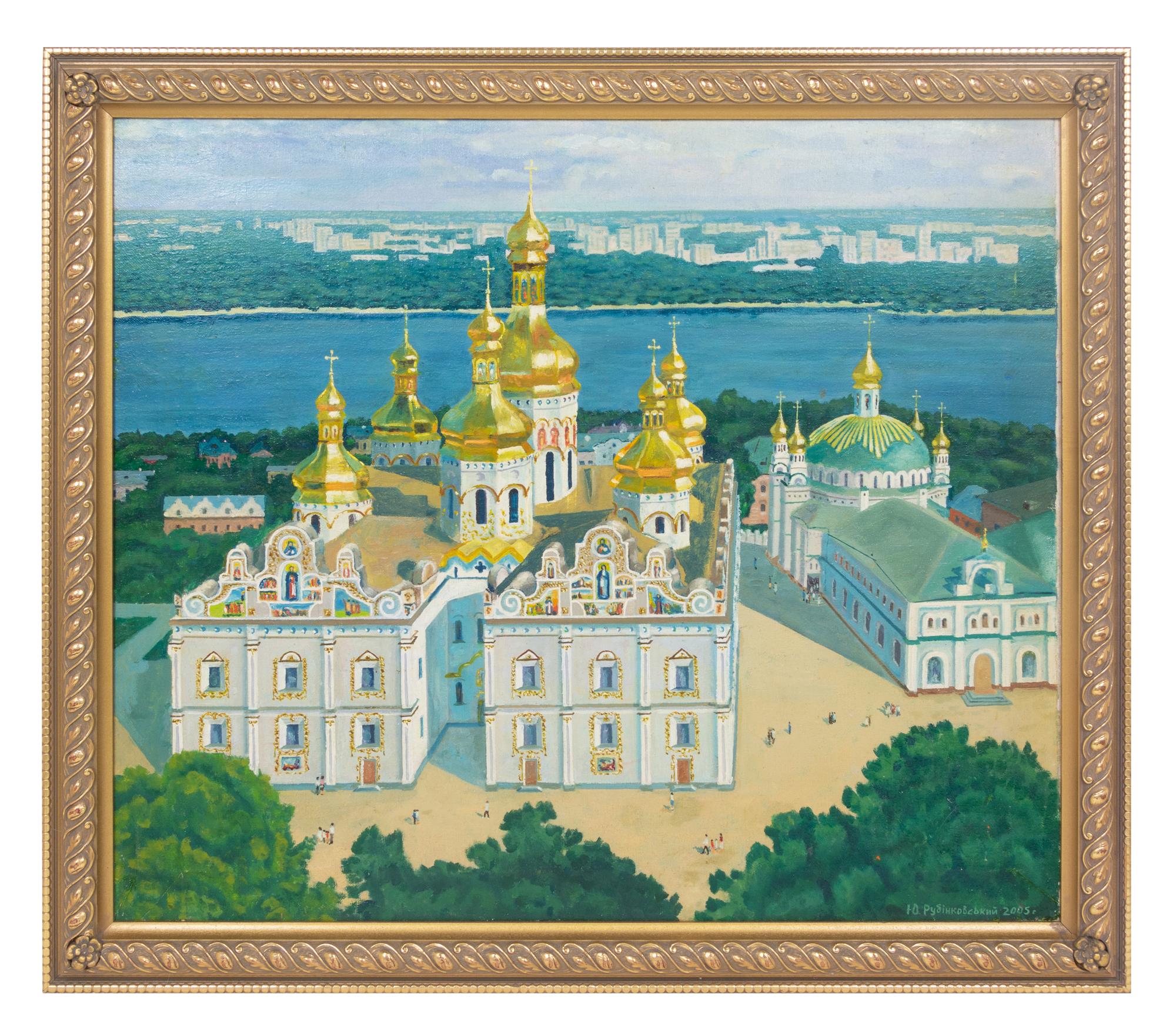 Russian School, ,