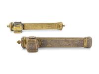 Two Brass Ottoman Pen Cases
