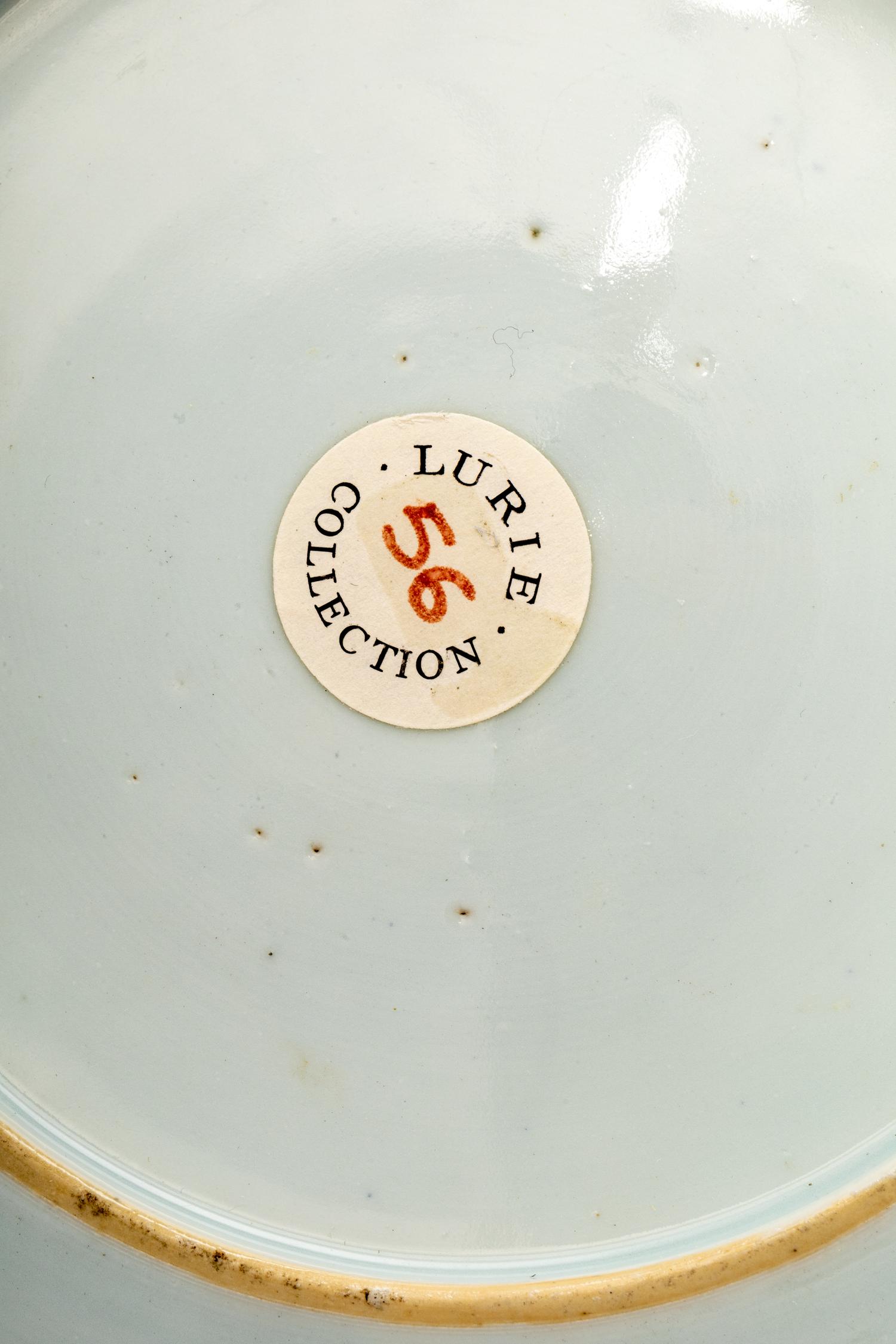 A Chinese Export Porcelain Armorial Plate