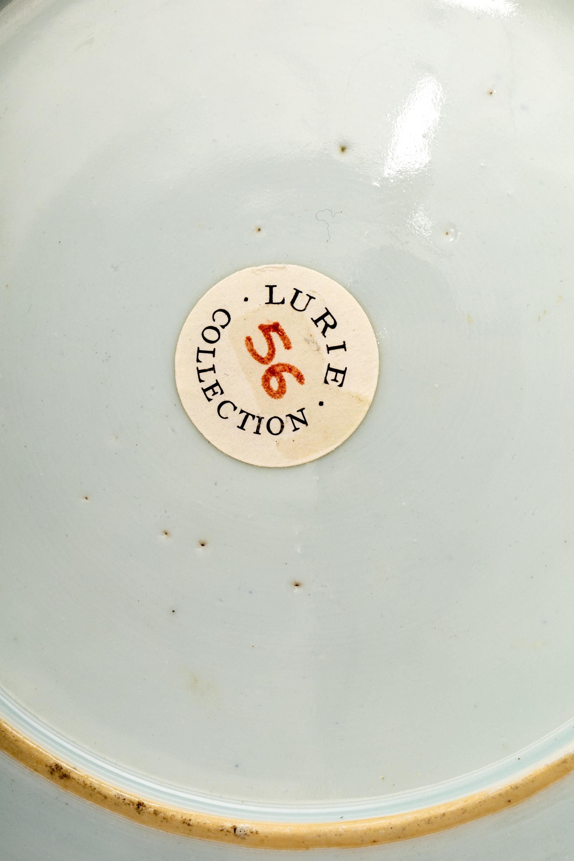 A Chinese Export Porcelain Armorial Plate