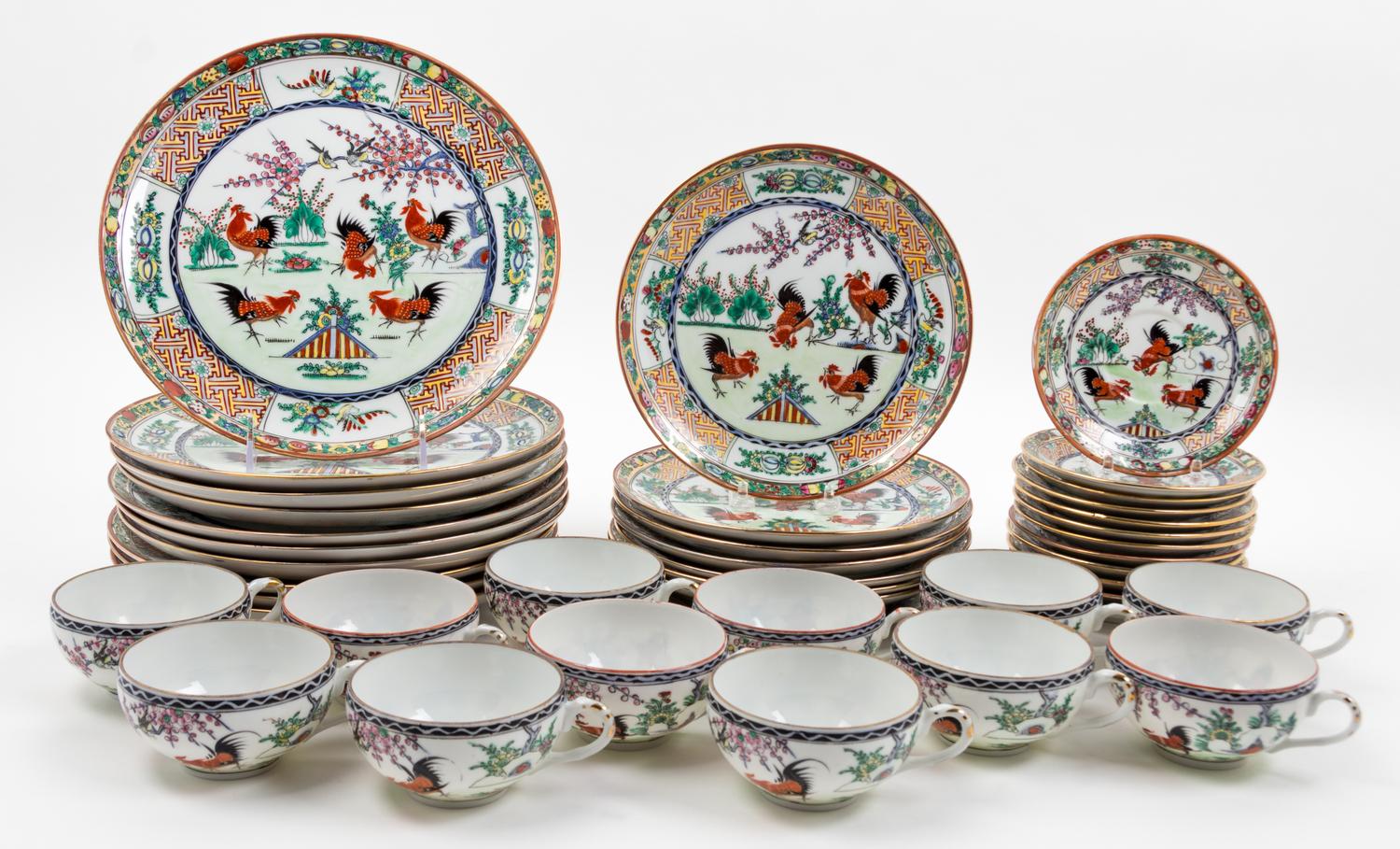 A Chinese Porcelain Partial Dinner Service Diameter of dinner plate 10 1/4 inches. — 20TH CENTURY