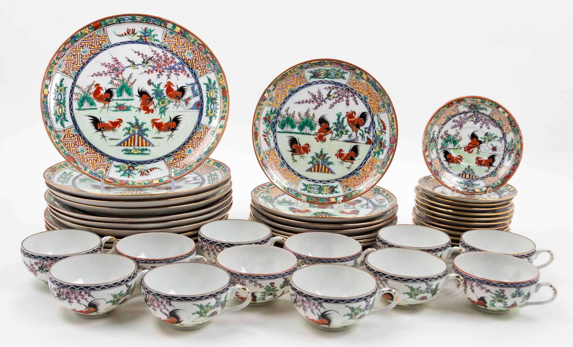 A Chinese Porcelain Partial Dinner Service Diameter of dinner plate 10 1/4 inches. — 20TH CENTURY