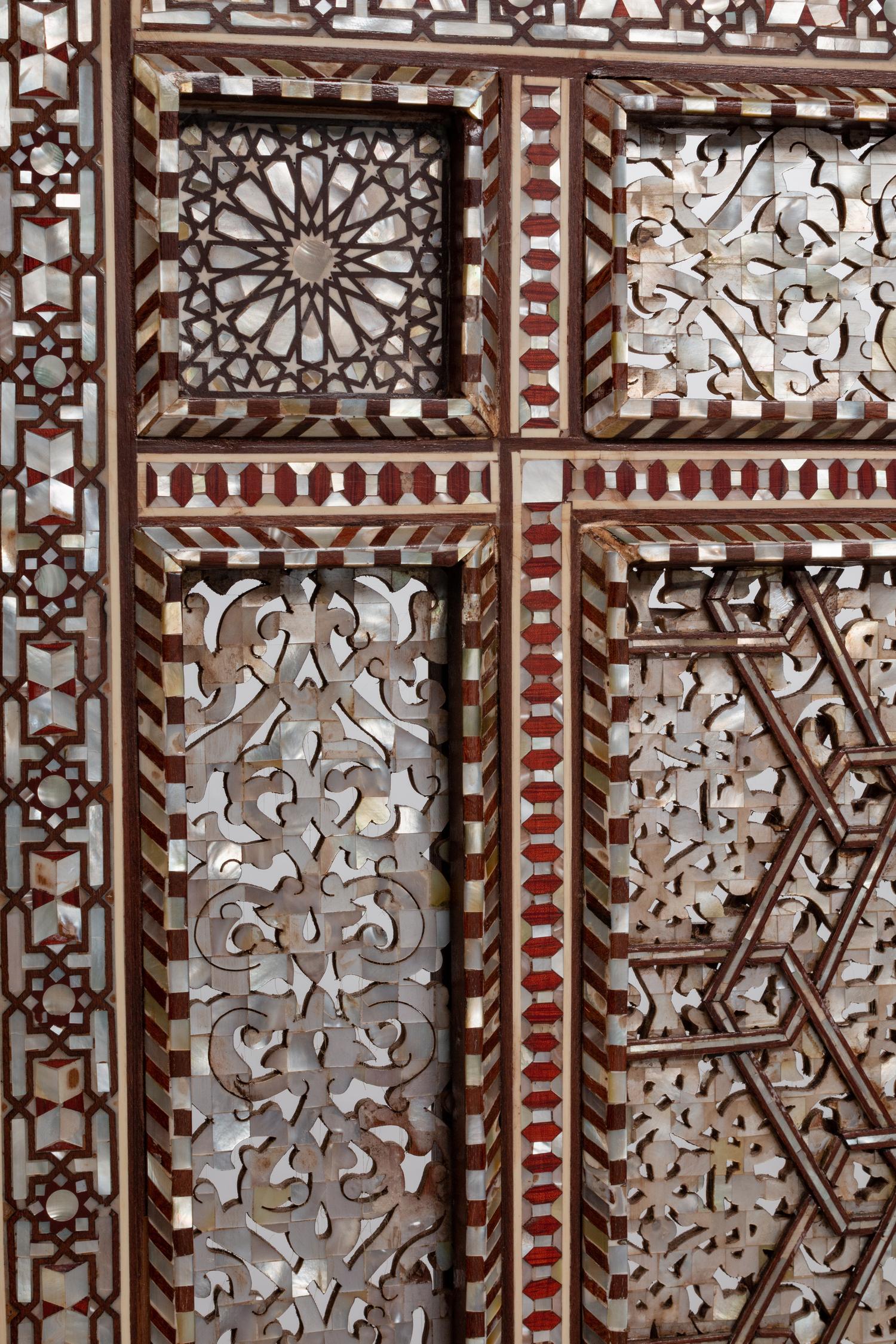 A Moorish Style Double-Sided Inlaid Three-Panel Floor Screen