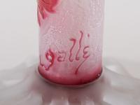 Bud Vase