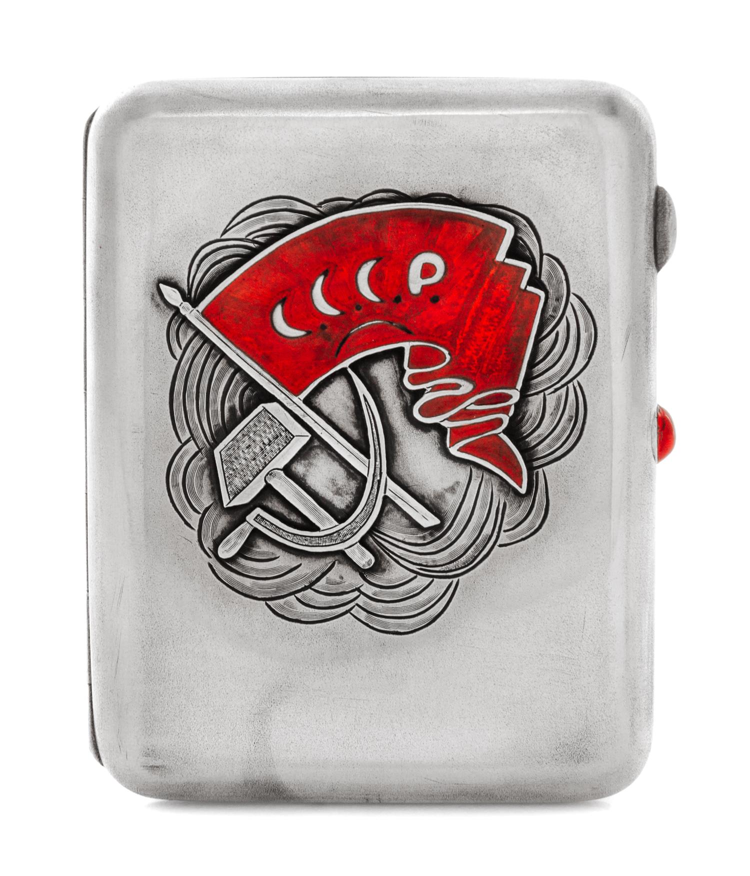A Russian Silver and Enamel Cigarette Case, Marked with a Soviet-era Artel stamp, Moscow, the lid decorated with the Soviet hammer and