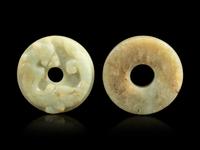 Two Celadon Jade Bi Disks