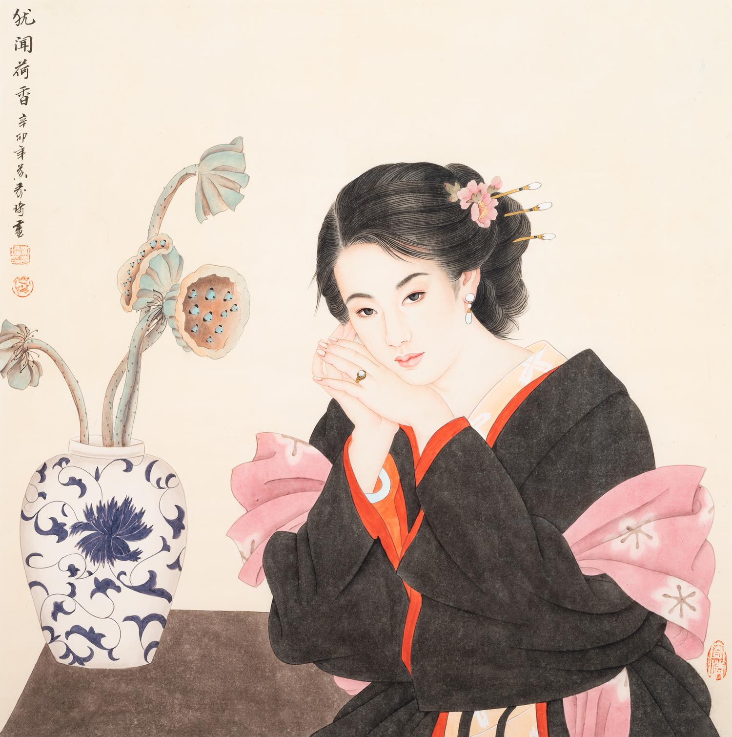 A Chinese Ink and Color Painting on Paper (20th Century)
