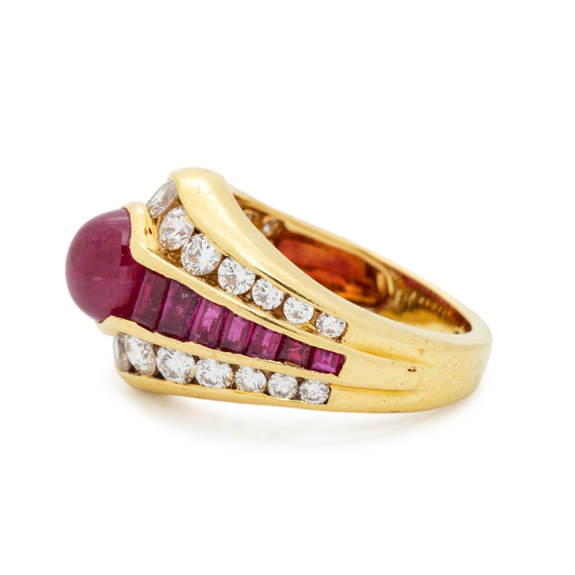 RUBY AND DIAMOND RING