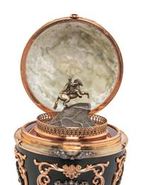 A Gold, Enamel and Gemstone-Mounted Nephrite Surprise Egg