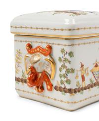 Four Tiffany and Co. for Le Tallec Cirque Chinois Porcelain Table Articles