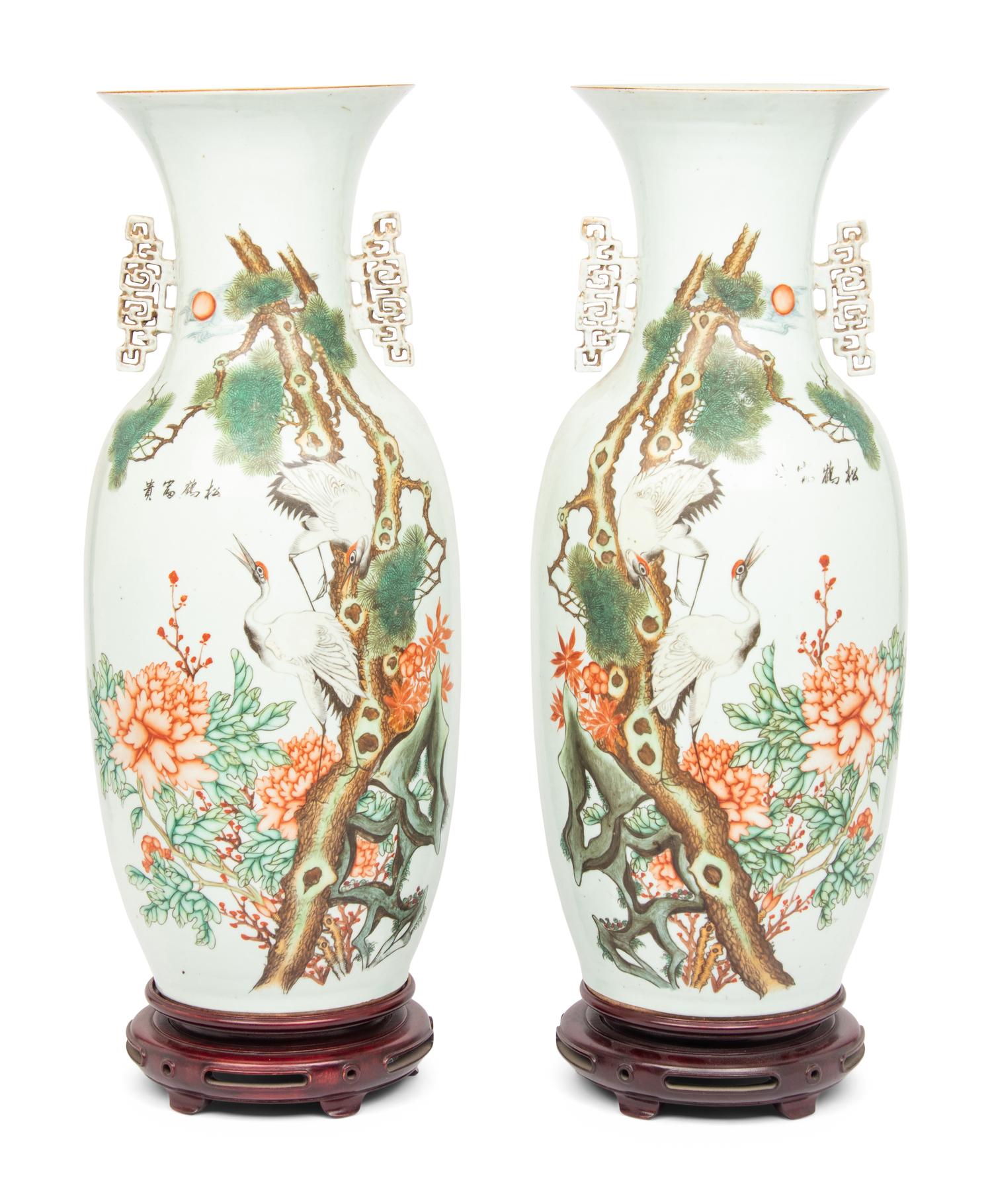 A Pair of Chinese Famille Rose 'Bird and Flowers' Porcelain Vases