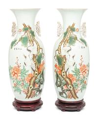 A Pair of Chinese Famille Rose 'Bird and Flowers' Porcelain Vases