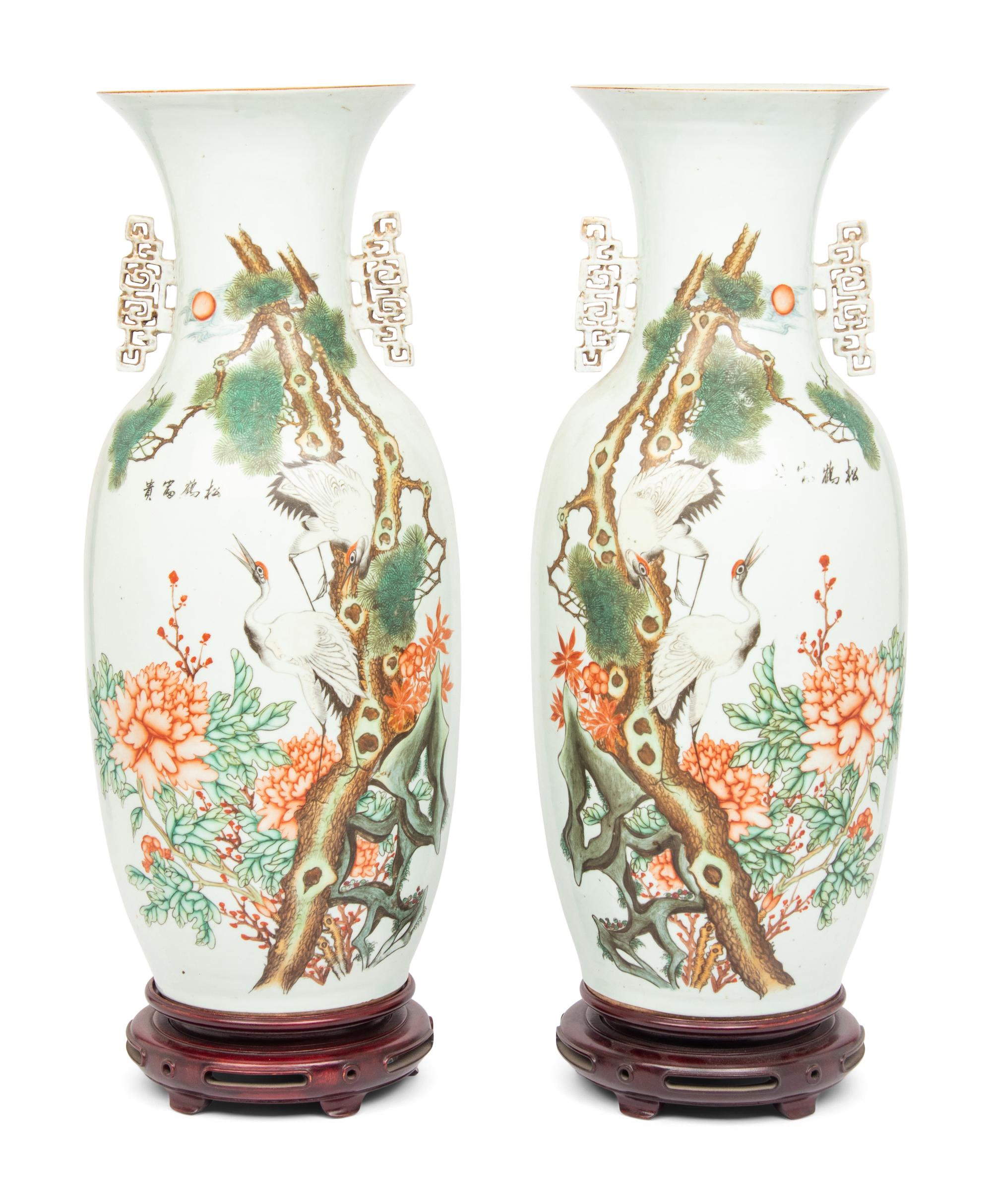 A Pair of Chinese Famille Rose 'Bird and Flowers' Porcelain Vases