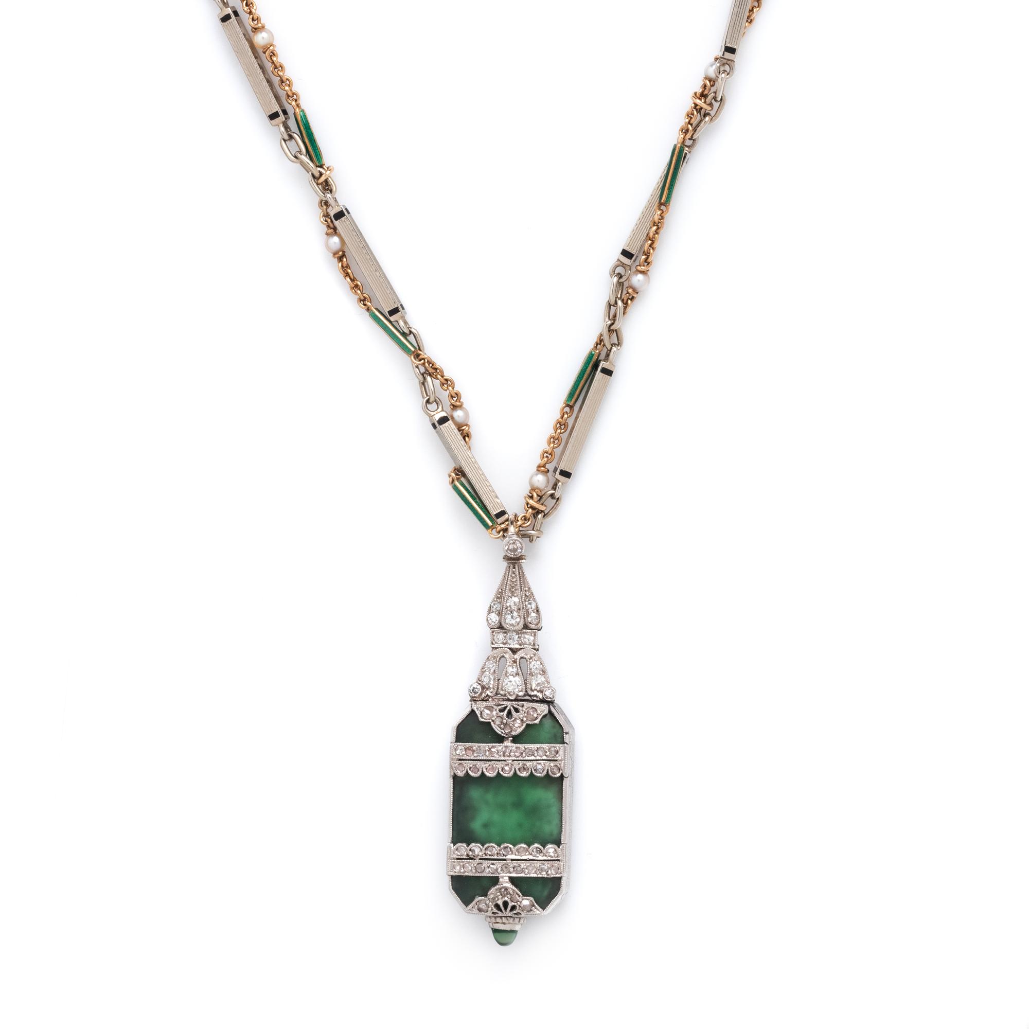 MARCUS & CO., DIAMOND PENDANT WATCH AND FANCY LINK CHAIN