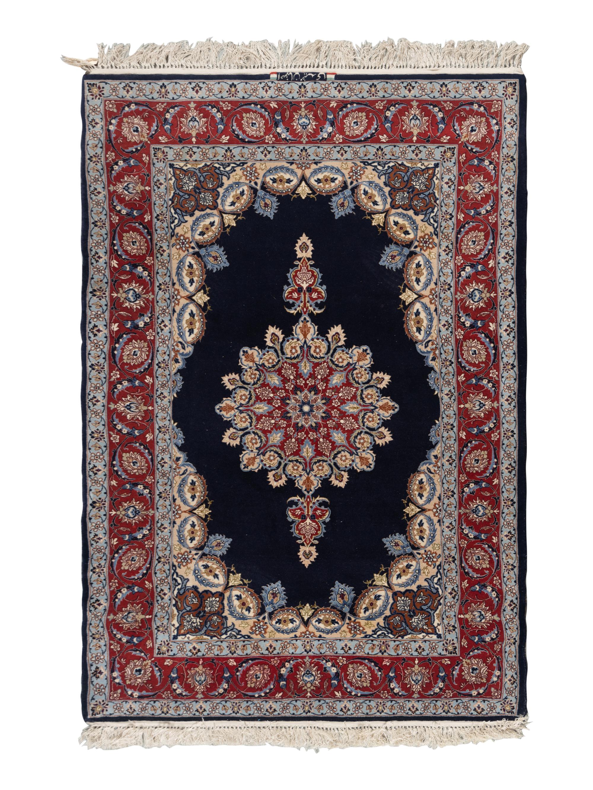 An Isfahan Wool Rug