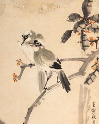 Jiang Hanting