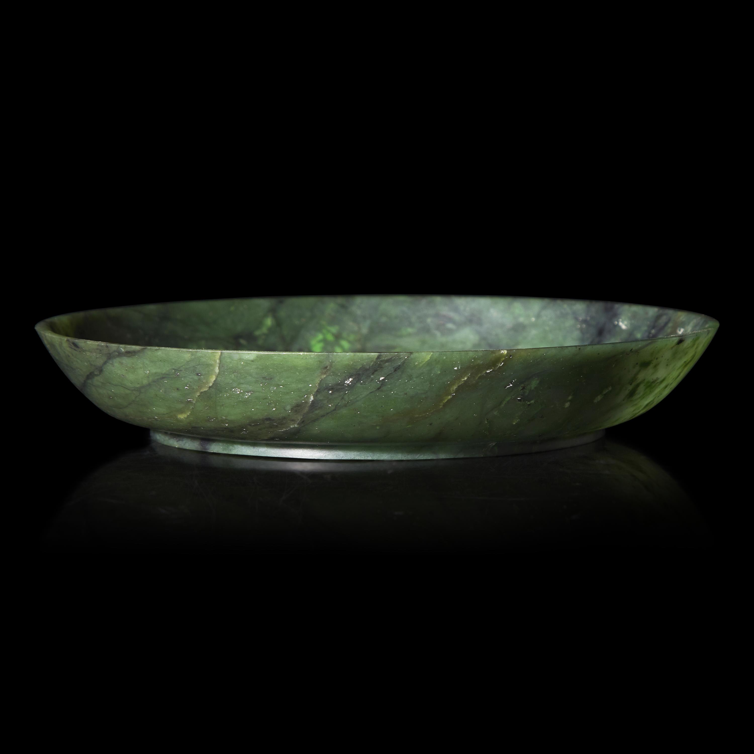 A Chinese Spinach Jade Dish — 碧玉盤