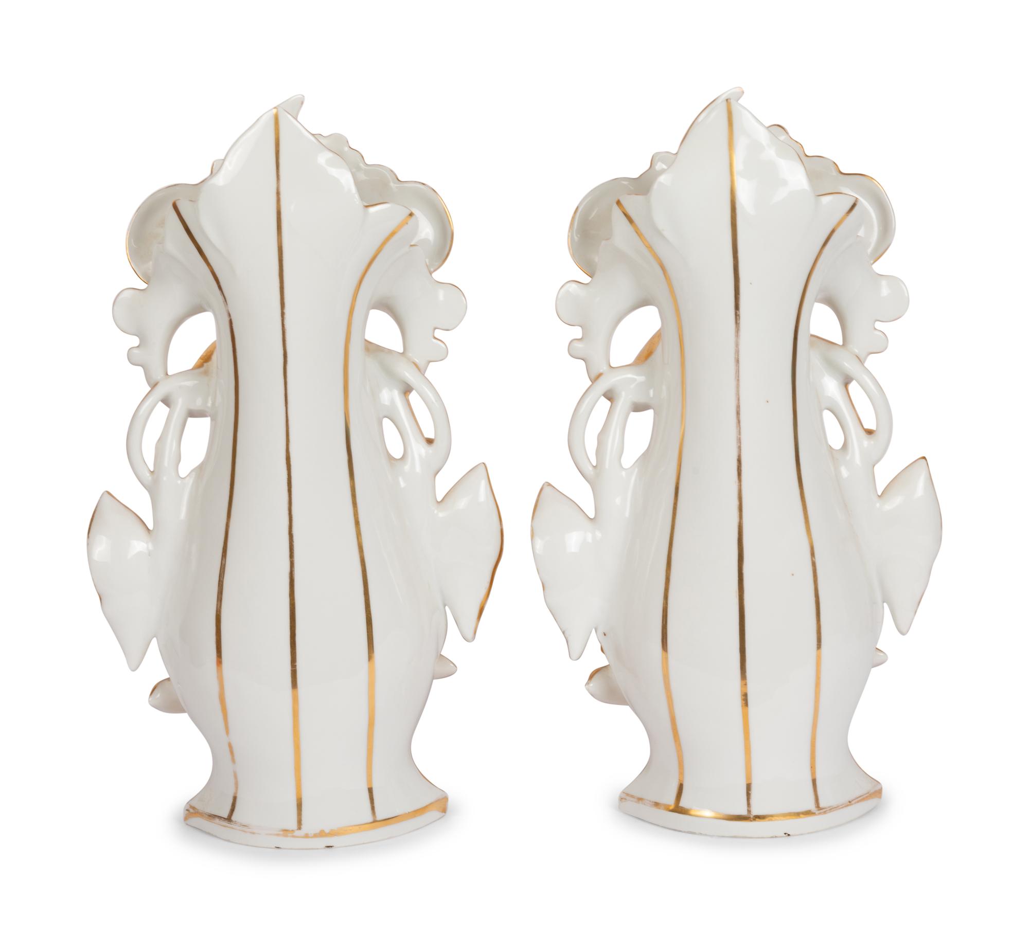 A Pair of Paris Porcelain Vases