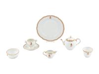 A Collection Herend Imperial Porcelain Table Articles